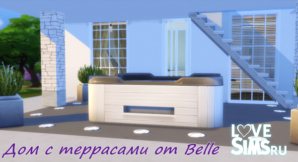 Дом с террасами от Belle