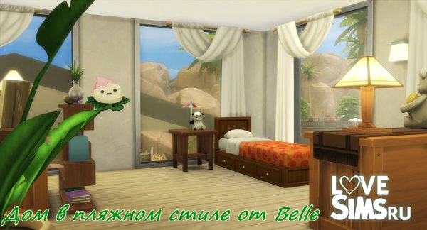 Дом в пляжном стиле от Belle