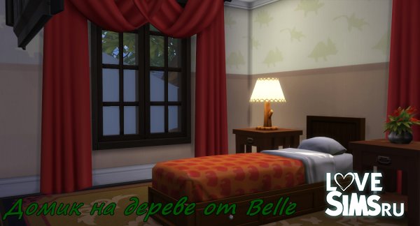 Домик на дереве от Belle