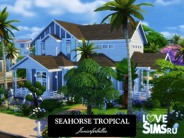 Дом Seahorse Tropical от juniorferbelles