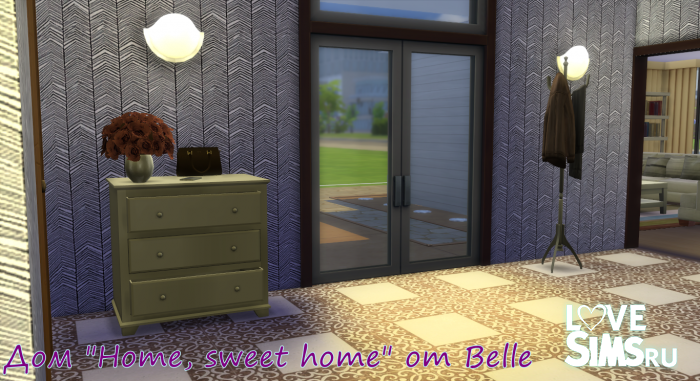 Дом "Home, sweet home" от Belle