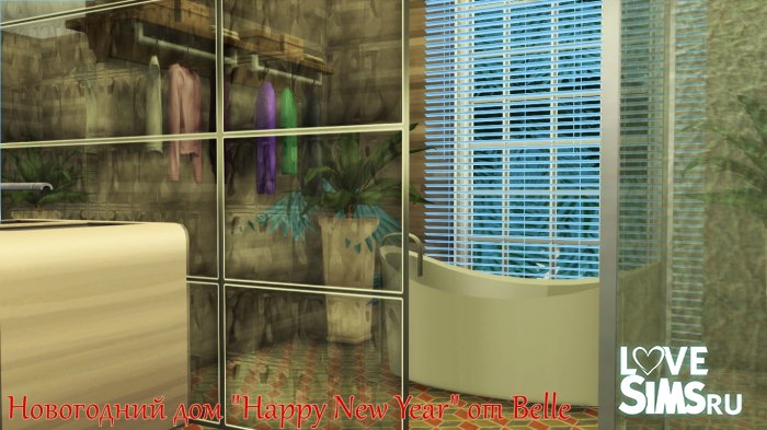 Новогодний дом "Happy New Year" от Belle
