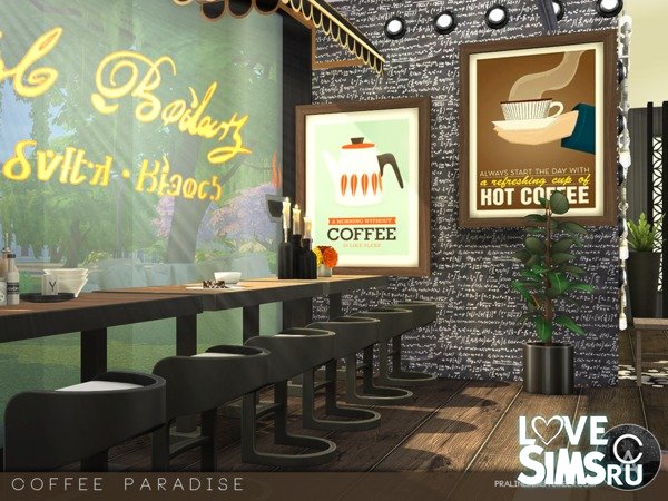 Кафе Coffee Paradise от Pralinesims