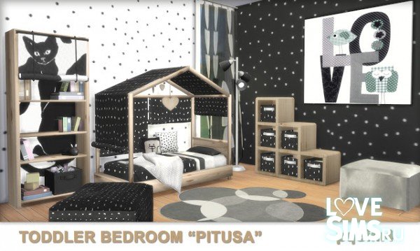 Детская спальня Pitusa от PQSims4