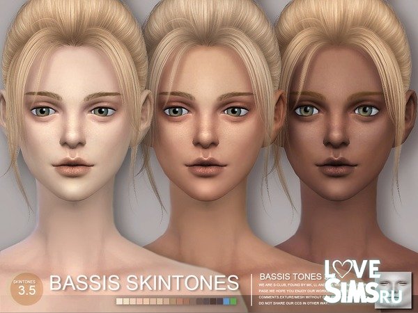 Skintones 3.5 MF от S-Club