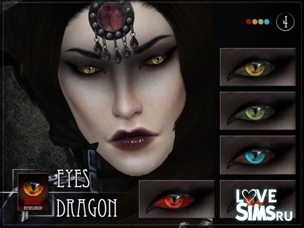 Глаза Dragon от RemusSirion