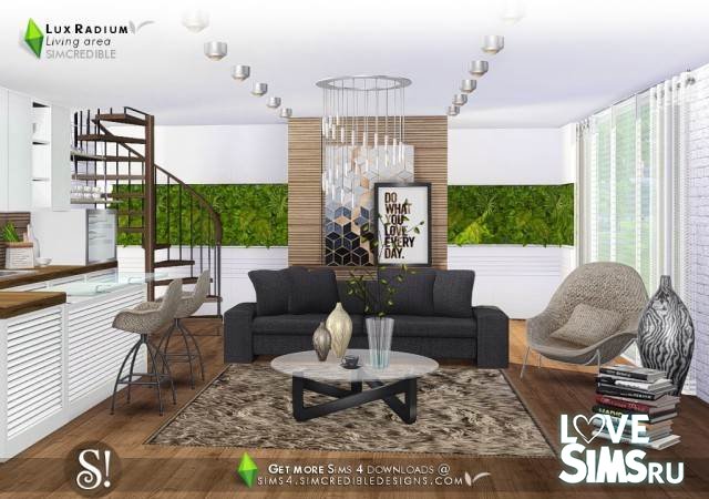 Мебель Lux Radium от SIMcredible