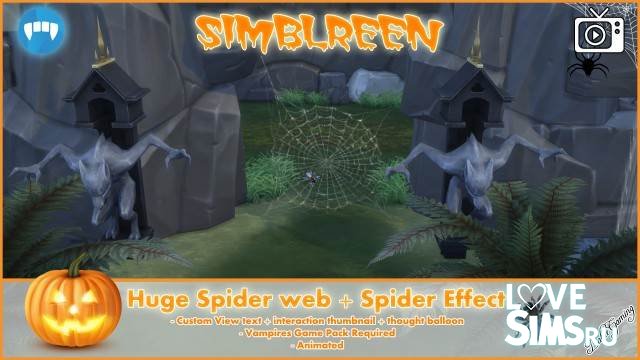 Мод - Huge Spider web от Bakie