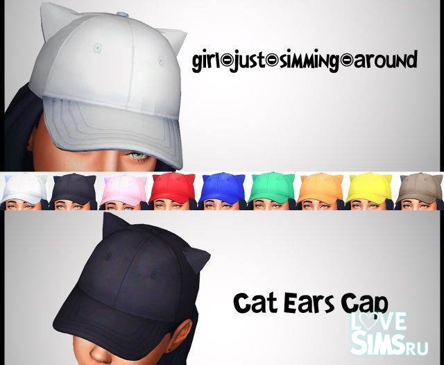 Кепка Cat Ears Cap от gjsa-sims-4