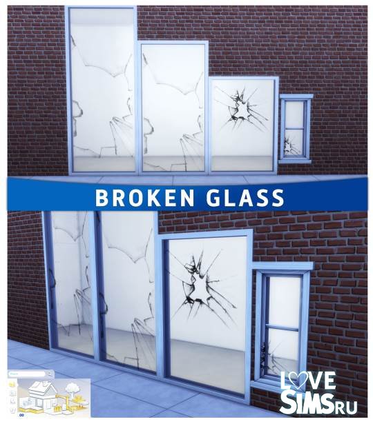 Окна Broken Glass от Summer Annj