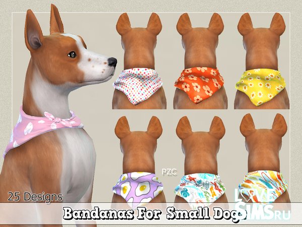 Банданы Bandanas For Small Dogs