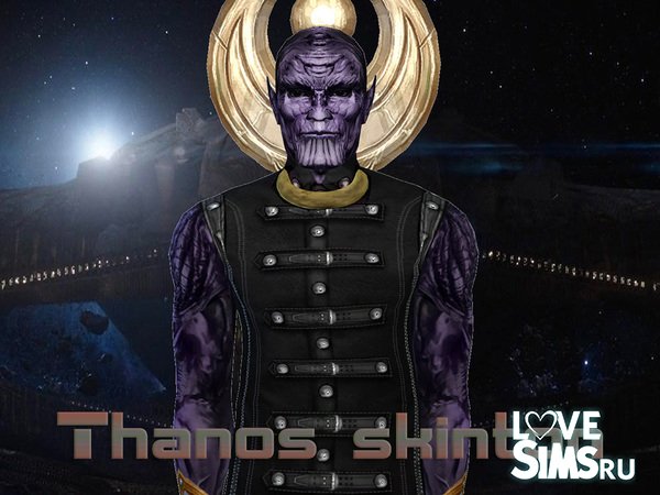 Скин Thanos skinton от yugoza