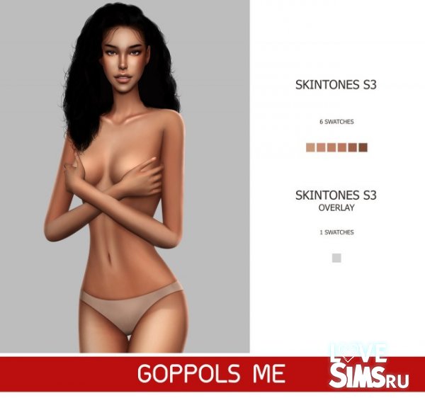 Skintones S3 от goppolsme