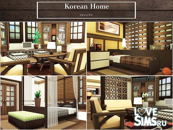 Дом Korean от Pralinesims
