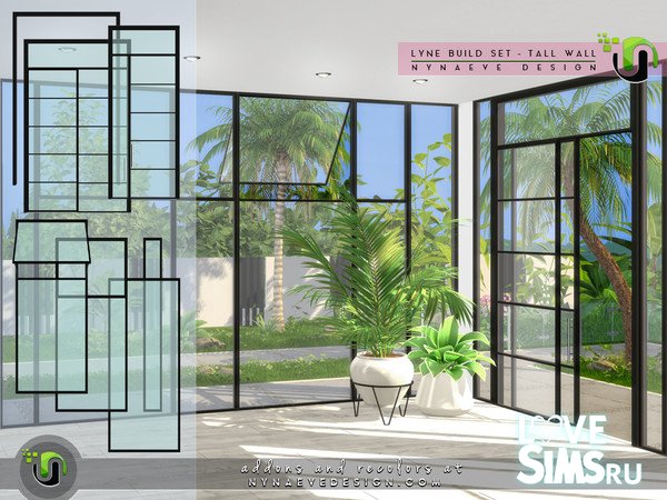 Двери, окна и арки Lyne Build Set III