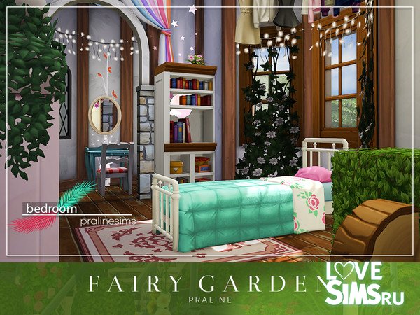 Дом Fairy Garden от Pralinesims 