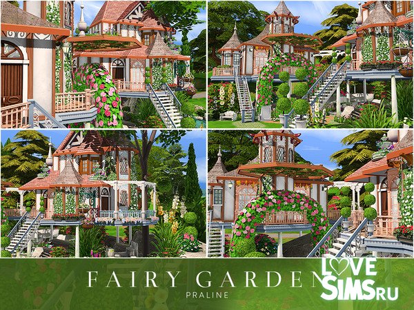 Дом Fairy Garden от Pralinesims 