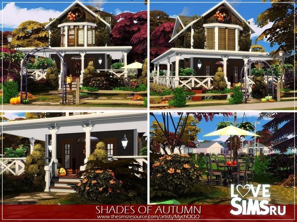 Дом Shades Of Autumn