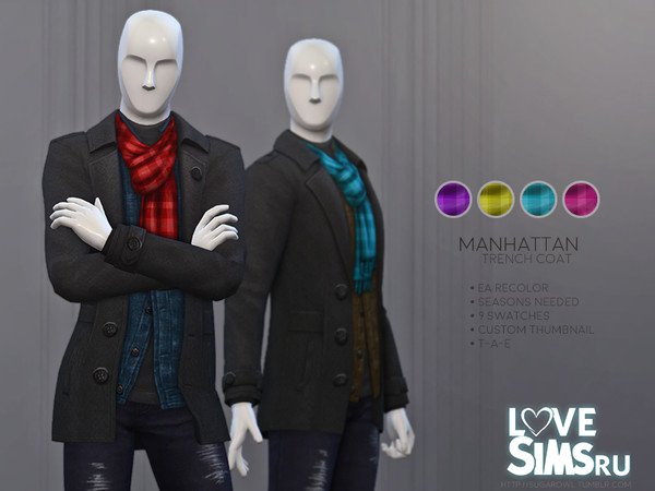 Шарф Manhattan trench coat