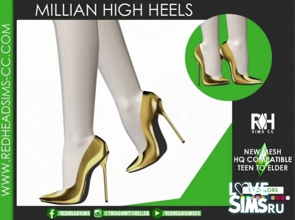 Туфли millian high heels