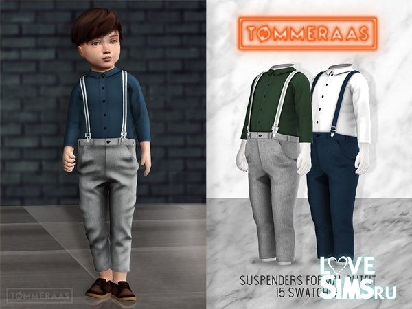 Брюки suspenders formal outfit