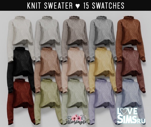 Свитер Knit Sweater от Elliesimple