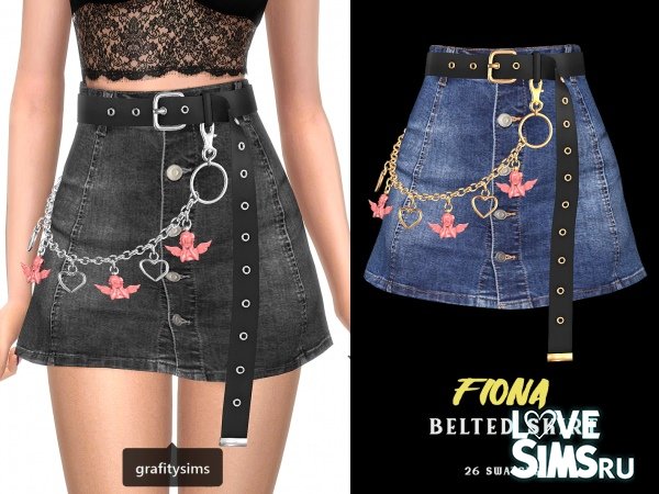 Юбка Skirt With Chains