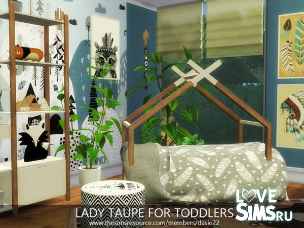 Детская LADY TAUPE FOR TODDLERS
