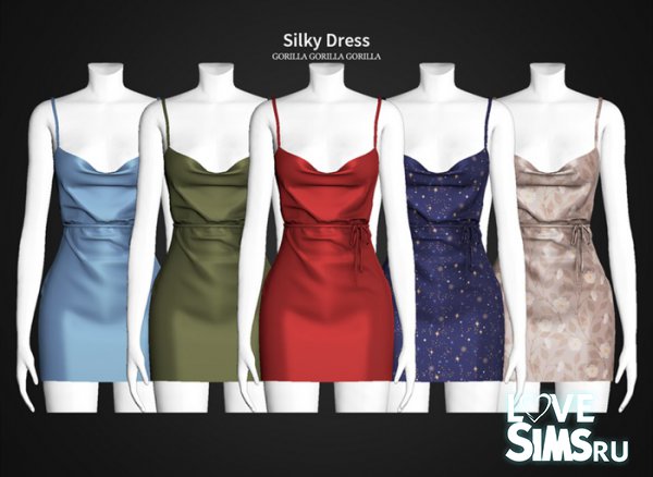 Платье Silky Dress от Gorilla