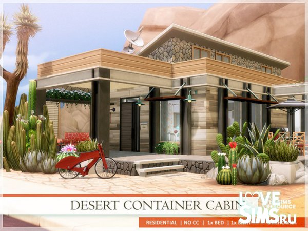 Дом Desert Container Cabin
