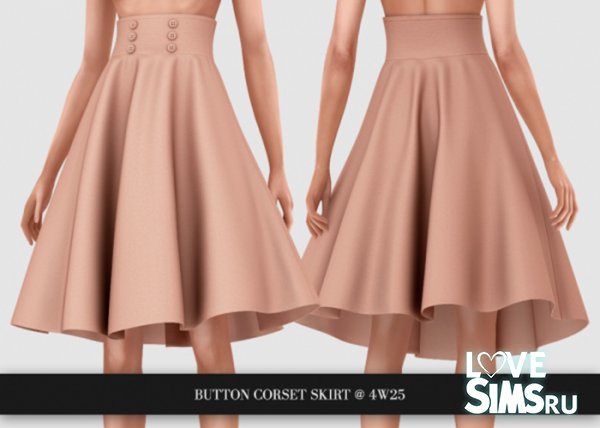 Юбка Button corset skirt