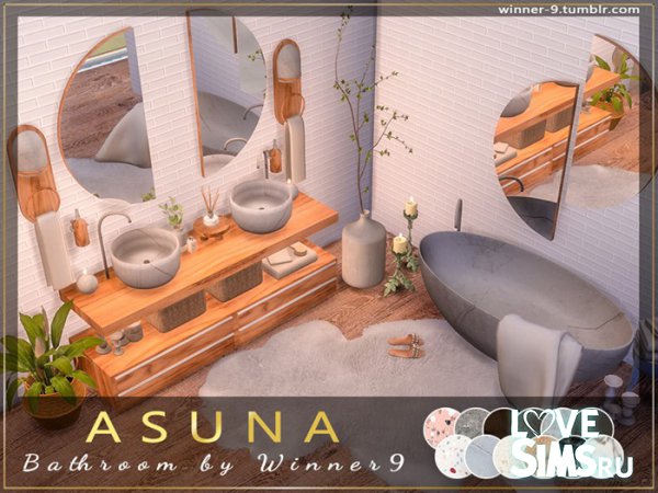 Ванная ASUNA от Winner9