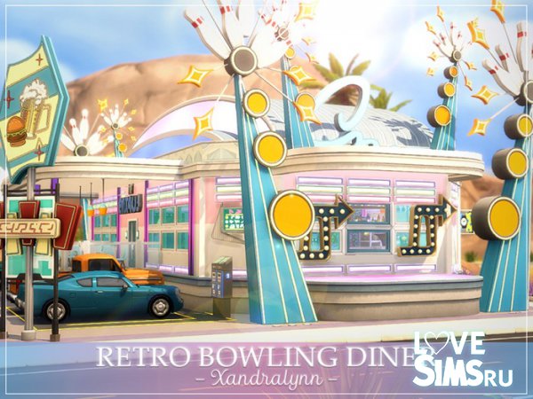Боулинг Retro Bowling Diner