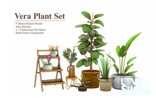Набор растений Vera от Sims4Nicole