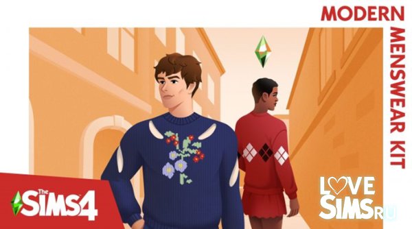 Комплект The Sims 4 Мужская мода