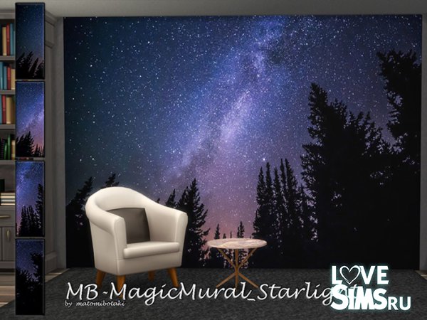 Фреска Magic Mural Starlight