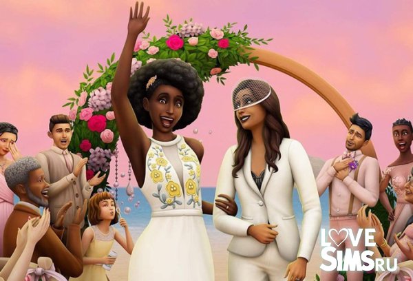 Утечка: The Sims 4 Мои свадебные истории