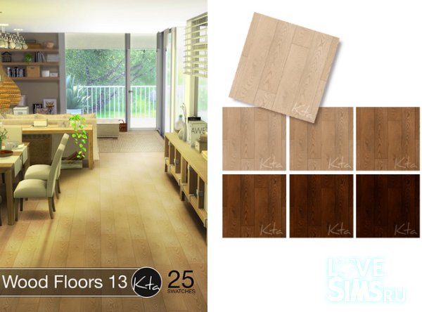 Пол Wood Floors 13 от Ktasims