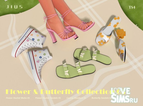 Коллекция обуви Flower & Butterfly