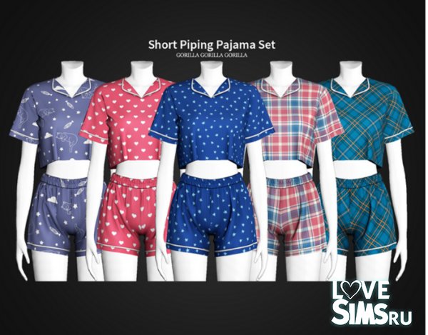 Пижама Short piping pajama