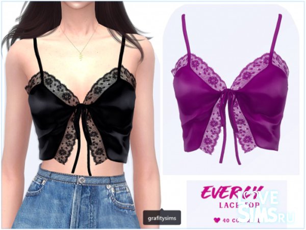 Топ Everly lace top
