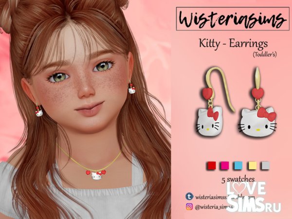 Детские серьги Kitty от WisteriaSims