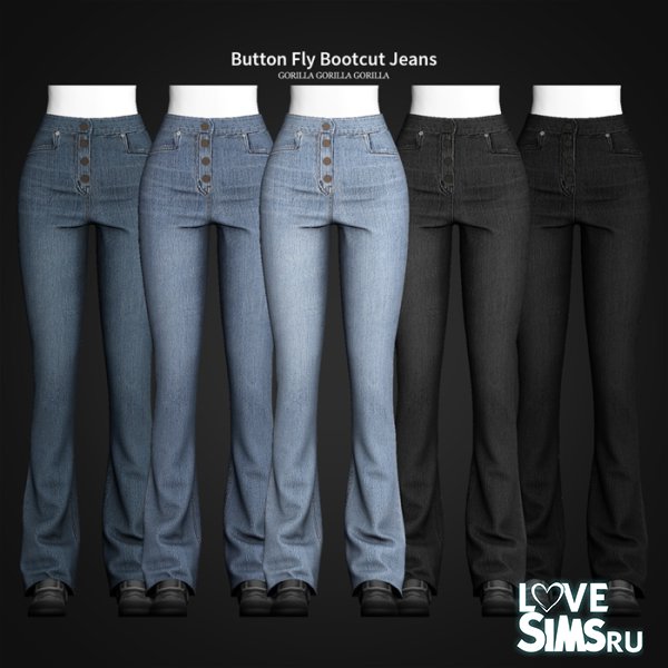 Джинсы Button fly bootcut jeans