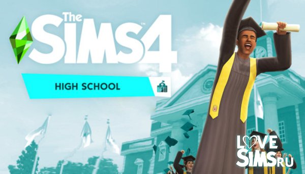 The Sims 4 Старшая школа выйдет 28 июля