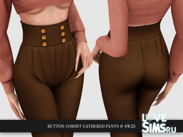 Брюки Button corset gathered pants