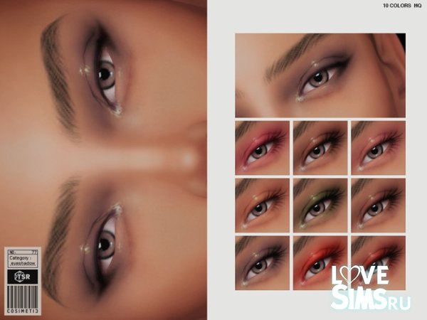 Тени Eyeshadow N77 от cosimetic