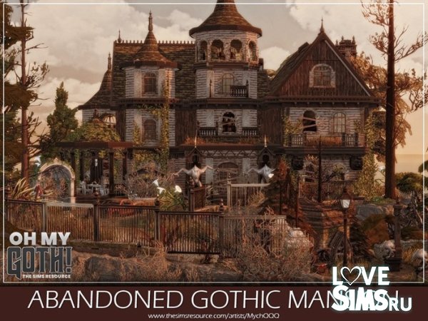 Готический дом Abandoned Gothic Mansion