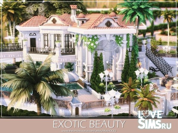 Дом Exotic Beauty от MychQQQ