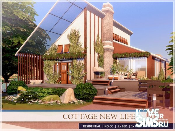 Дом Cottage New Life