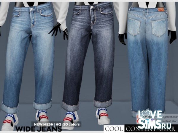 Джинсы Wide Jeans